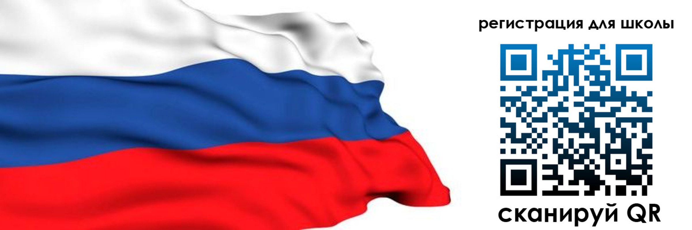 временная регистрация госуслуги в Алексеевке